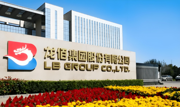 炒股配资平台官方网 龙佰子公司事故致5死1伤，90后百亿女富豪许冉“遇考”