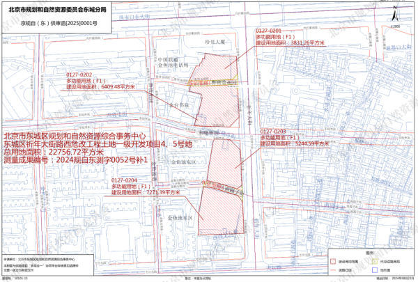 北京股票配资平台 二环地王被激活，通州惊现8万+豪宅 | 北京楼市周记