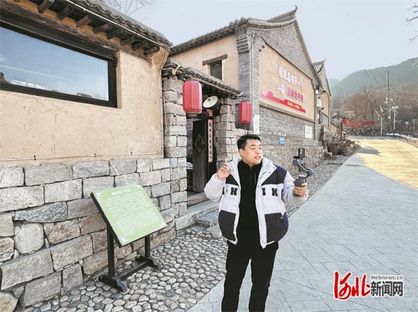 炒股配资技巧 新年第一天 燕赵沐朝晖